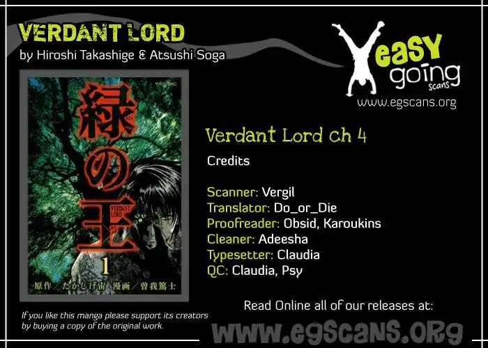 Verdant Lord Chapter 4 1